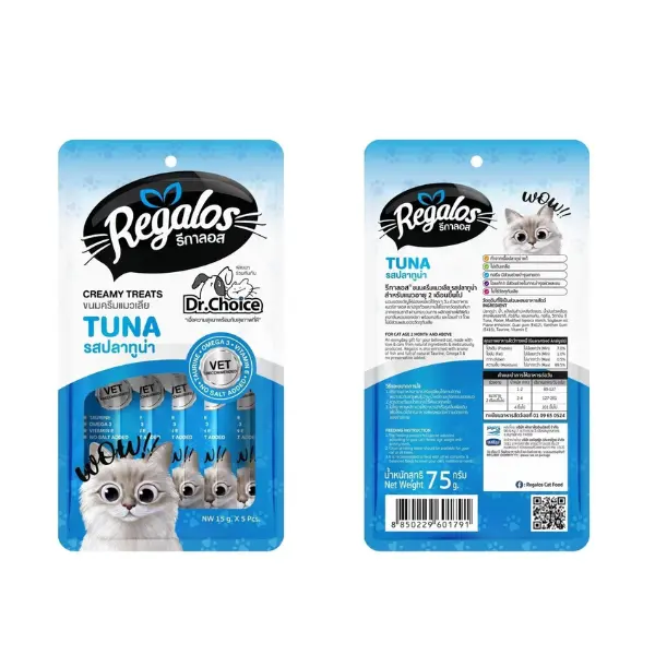 (300 x 300 px) (600 x 600 px) (30).webp