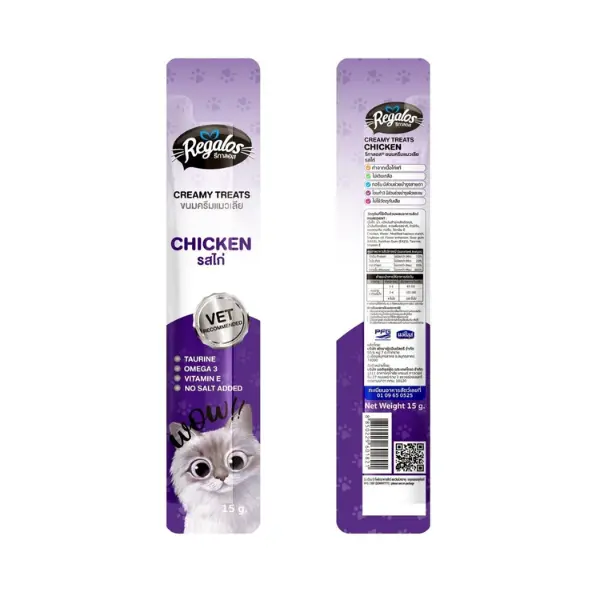 (300 x 300 px) (600 x 600 px) (31).webp