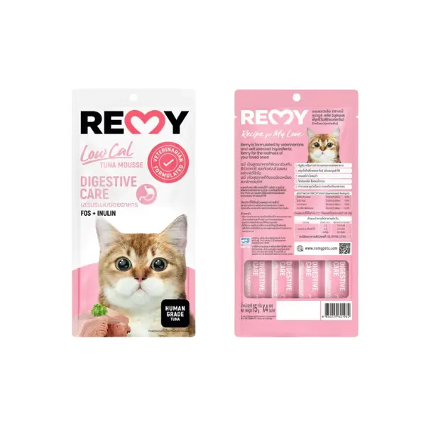 (300 x 300 px) (600 x 600 px) (43).webp