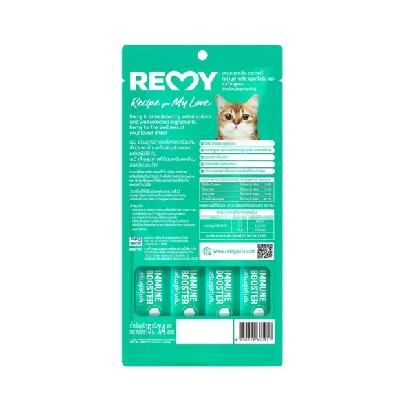 (300 x 300 px) (600 x 600 px) (53).webp