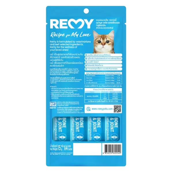 (300 x 300 px) (600 x 600 px) (58).webp