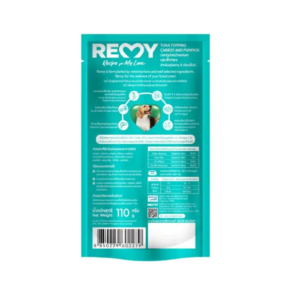 (300 x 300 px) (600 x 600 px) (70).webp