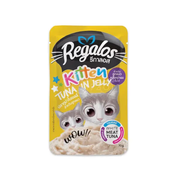 [PP0018R] Regalos Tuna In Jelly for kitten