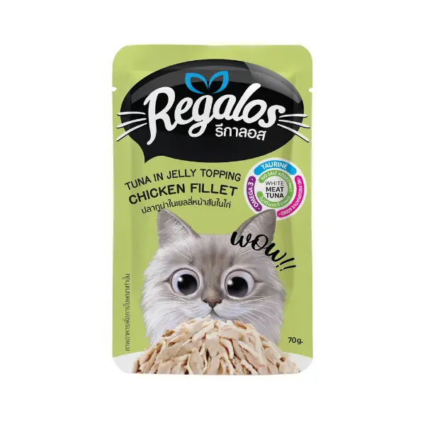 [PP0028R] Regalos Tuna In Jelly Topping Chicken Fillet