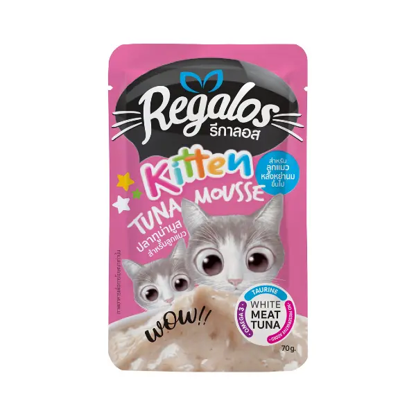 [PP0048R] Regalos Tuna Mousse for kitten