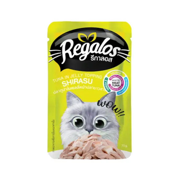 [PP0088R] Regalos Tuna In Jelly Topping Whitebait (Shirasu)Rice Fish