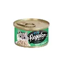 Regalos Tuna In Gravy