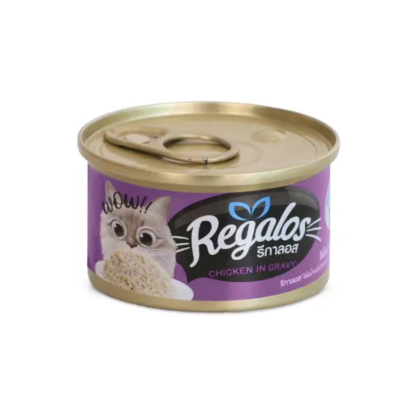 [PP01941] Regalos Chicken In Gravy