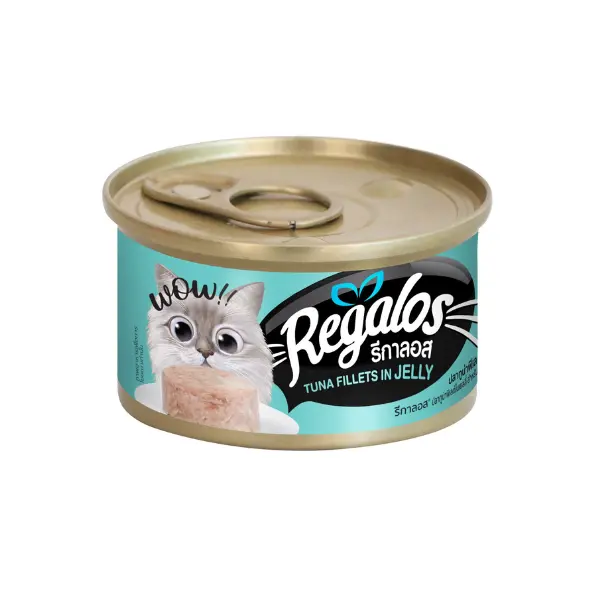 [PP02191] Regalos Tuna Fillet In Jelly
