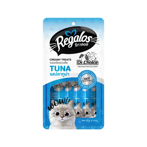 [PP0011T] Regalos Tuna Creamy Treat