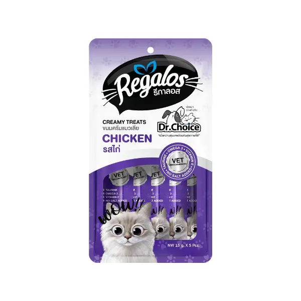 [PP0021T] Regalos Chicken Creamy Treat
