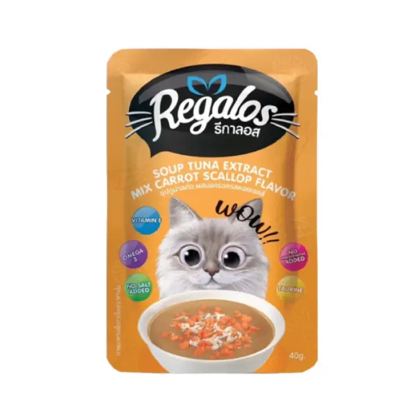 [PP060QR] Regalos Tuna Extract Mix Carrot Scallop Flavor Soup