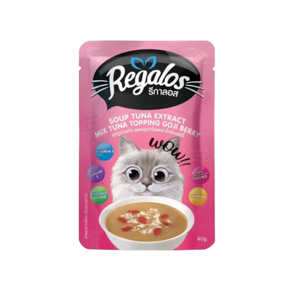 [PP062QR] Regalos Tuna Extract Mix Tuna Topping Goji Berry Soup